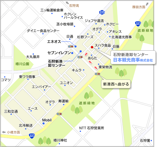 日本観光商事 所在地マップ